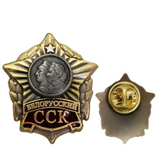 Promotional Custom Metal Enamel Ussr Soviet Russian Pin Badge
